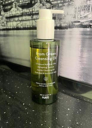 Purito - from green cleansing oil гідрофільна олія для зняття макіяжу