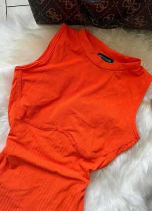 Помаранчева сукня