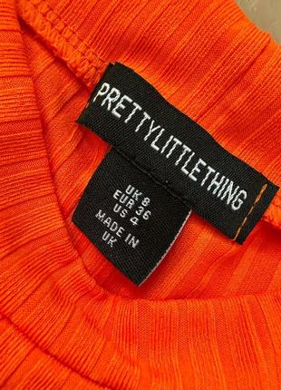 Помаранчева сукня