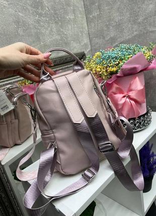 Женский шикарный и качественный рюкзак сумка для девушек пудра6 фото