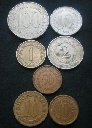 Монеты югославии, 7шт.
