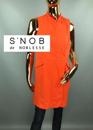 Жилет snob de noblesse