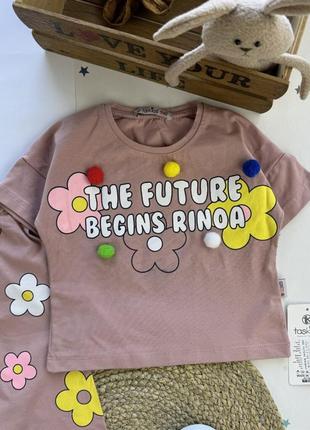 Костюм future розовый 6-9 лет3 фото