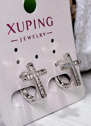 Серьги xuping