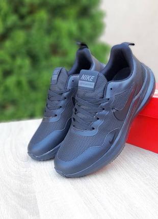 Кроссовки live nike/мужские кроссовки live nike/мужские кроссовки live nike/кроссовки live nike/кроссовки найк/мужские кроссовки найсовка/мужские кроссовки найк/nike