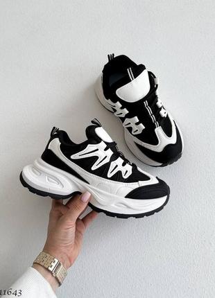 Кросівки на трендовій підошві колір: чорний+білий