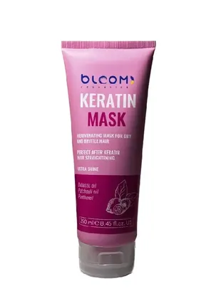 Маска глубокого кондиционирования волос bloom keratin mask