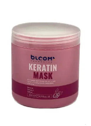 Маска глубокого кондиционирования волос bloom keratin mask