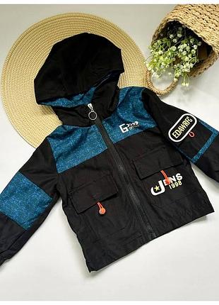 Вітрівка для хлопчика dg 2
