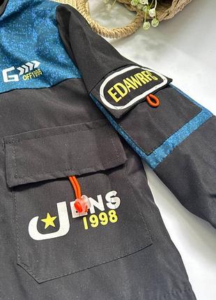 Вітрівка для хлопчика dg 4