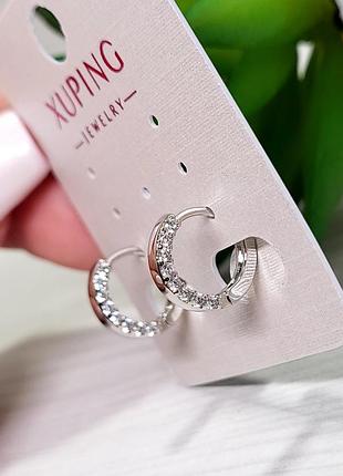 Серьги xuping 2