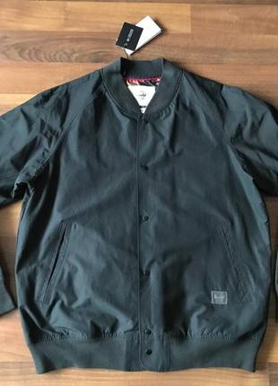 Herschel supply co varsity jacket - xl