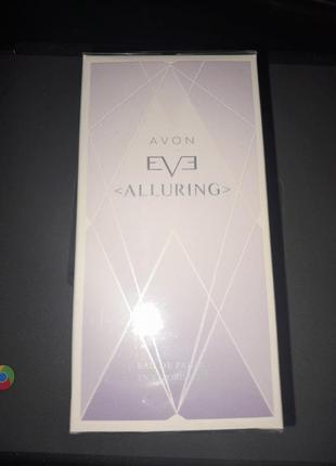 Alluring eve avon ейвон  эйвон