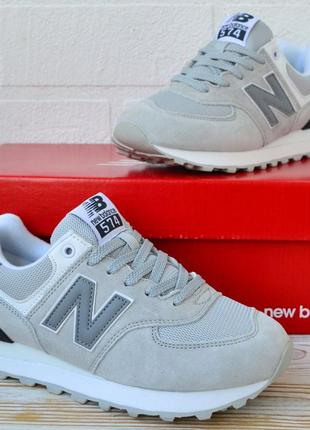 New balance 574 кроссовки кеды женские замшевые 1950 баланс осенние весенние демисезонные низкие натуральная замша отличное качество низкие светло-серые