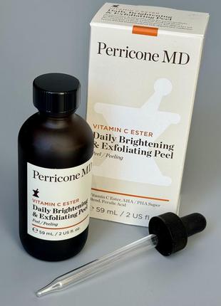 Пілінг з вітаміном с perricone md