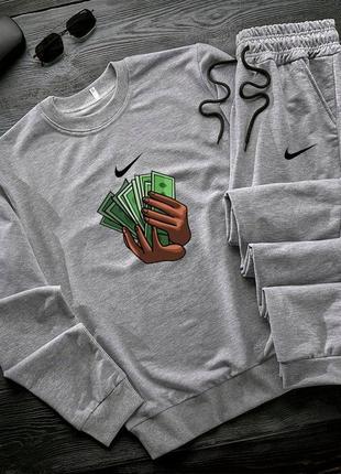 Nike купюры свитшот серый+брюки серые