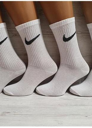 Носки женские "nike". 36-40р. белые. высокие, теннис, демисезонные, летние