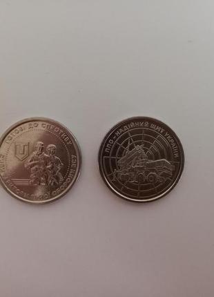 Монеты коллекционные 10 гривен