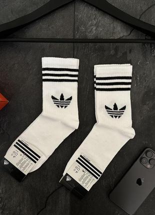 Шкарпетки adidas чоловічі високі білі