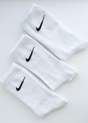 12 пар мужские высокие демисезонные, летние спортивные носки теннис "nike". 40-45р. белые.