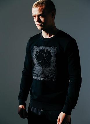Свитшот calviv klain 2