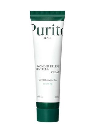 Крем восстанавливающий с центеллой purito seoul wonder releaf centella cream 50 ml