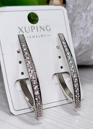 Серьги xuping