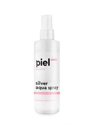 Увлажняющий термальный спрей для сухой и чувствительной кожи silver aqua spray travel size1 фото