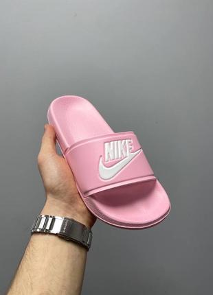 Шльопанці nike slides pink