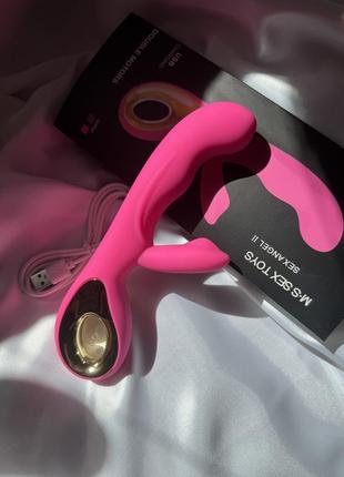 Вібратор для клітора g -sport, вібратор для сексу жіночий