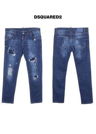 Чоловічі штани джинси dsquared2  [ 52 xl ]