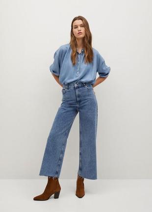 Стильні вкорочені джинси палаццо wide leg pull&bear 38/m3 фото