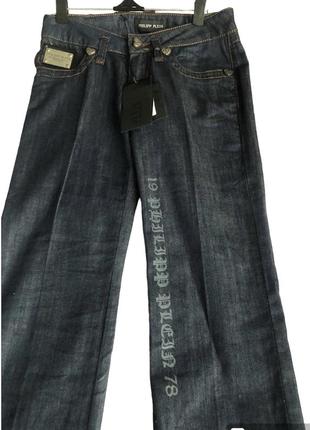 Брендові лімітована колекція джинси philipp plein3 фото