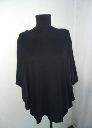 Вільна футболка - блуза