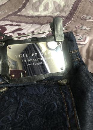 Брендові лімітована колекція джинси philipp plein4 фото