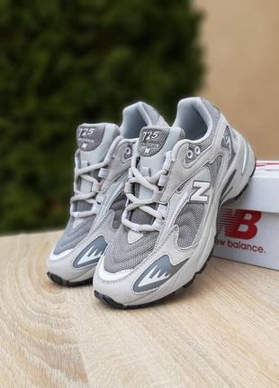 Чоловічі кросівки new balance😍