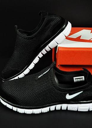 Кроссовки женские nike free 3.0 арт 20817