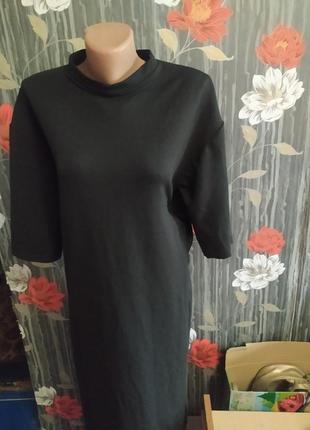 Сукня 2