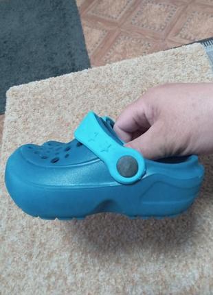 Кроксы для мальчика 22 р. стелька 14 см