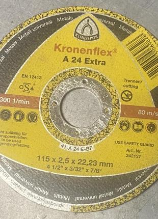 Отрезной круг kronenflex a 24 extra 115x2.5x22,23