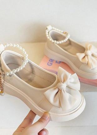 Туфлі для дівчинки з перлинами