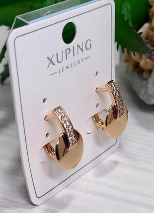 Серьги xuping