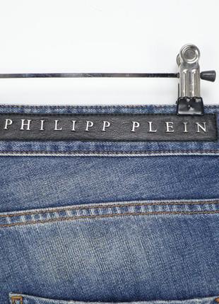 Чоловічі штани джинси philipp plein оригінал [ 33x34 ]7 фото