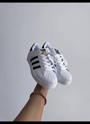 Ad superstar classic white