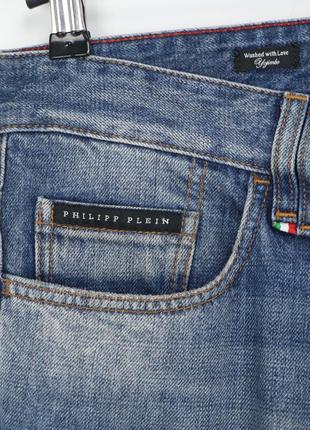 Чоловічі штани джинси philipp plein оригінал [ 33x34 ]4 фото