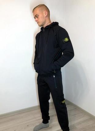 Спортивный костюм stone island