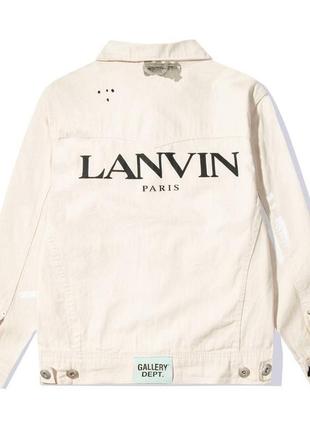 Куртка lanvin