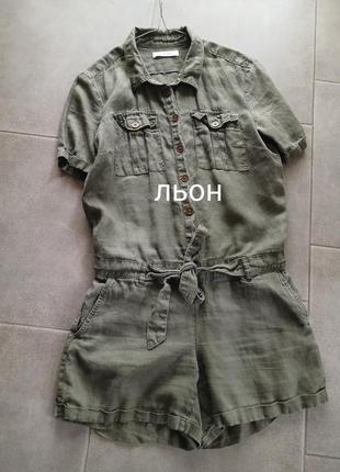 Лляний комбінезон