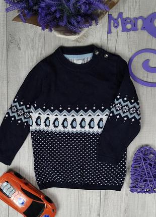 Детский свитшот для мальчика h&m тёмно синий с пингвинами размер 98 (2-3 года)