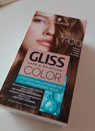 Фарба для волосся gliss care&moisture color2 фото